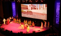 alrayyantheatre372.JPG